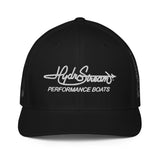 HydroStream Performance Boats closed-back trucker cap