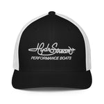 HydroStream Performance Boats closed-back trucker cap