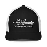 HydroStream Performance Boats closed-back trucker cap